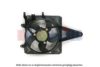 ITAL1 46449101 Fan, radiator
